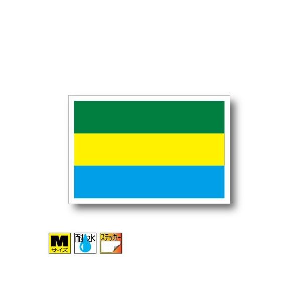 K{aXebJ[ MTCY 8×12cm@OόϐV[@X[cP[XԂȂǂ