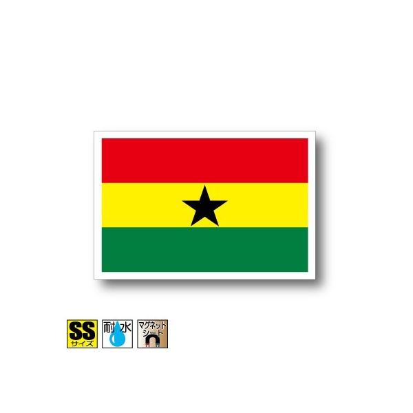 K[i}Olbg SSTCY 3.3×5cm@΁E}OlbgXebJ[ ό UV ϐ