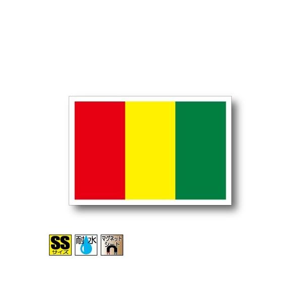 MjA}Olbg SSTCY 3.3×5cm@΁E}OlbgXebJ[ ό UV ϐ