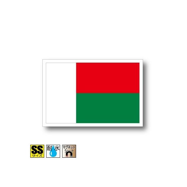 }_KXJ}Olbg SSTCY 3.3×5cm@΁E}OlbgXebJ[ ό UV ϐ