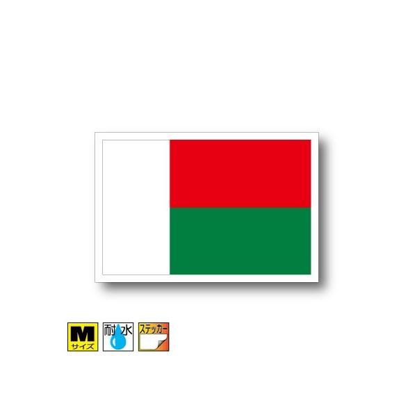 }_KXJXebJ[ MTCY 8×12cm@OόϐV[@X[cP[XԂȂǂ