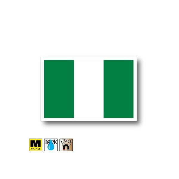 iCWFA}Olbg MTCY 8×12cm@΁E}OlbgXebJ[ ό UV ϐ