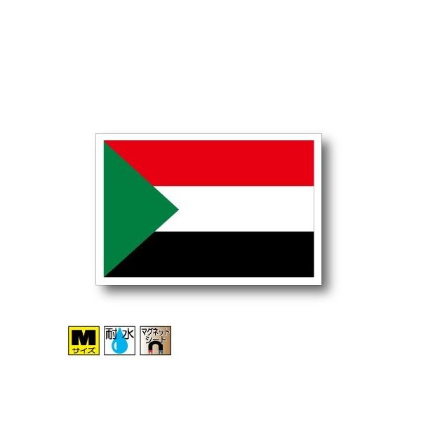 X[_a}Olbg MTCY 8×12cm@΁E}OlbgXebJ[ ό UV ϐ