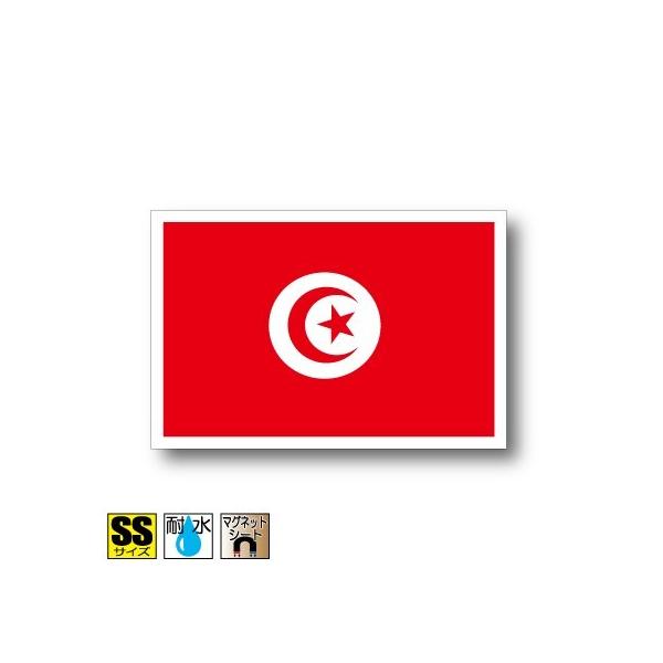 `jWA}Olbg SSTCY 3.3×5cm@΁E}OlbgXebJ[ ό UV ϐ