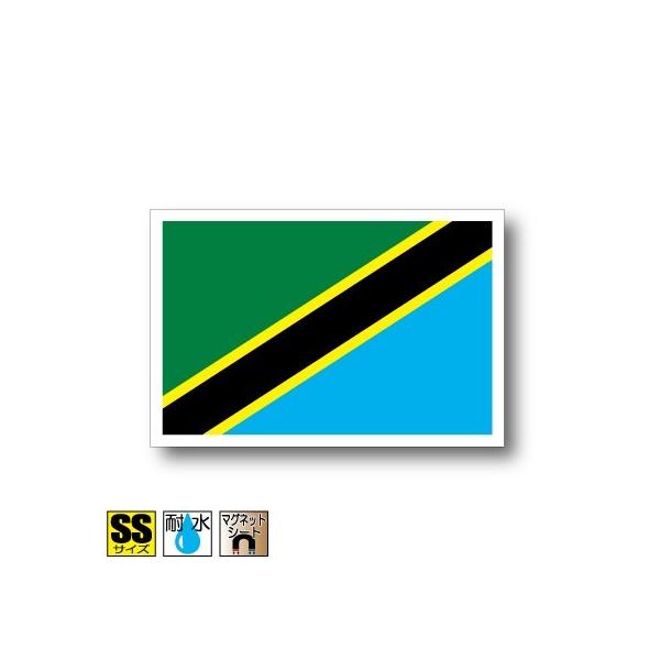 ^UjA}Olbg SSTCY 3.3×5cm@΁E}OlbgXebJ[ ό UV ϐ