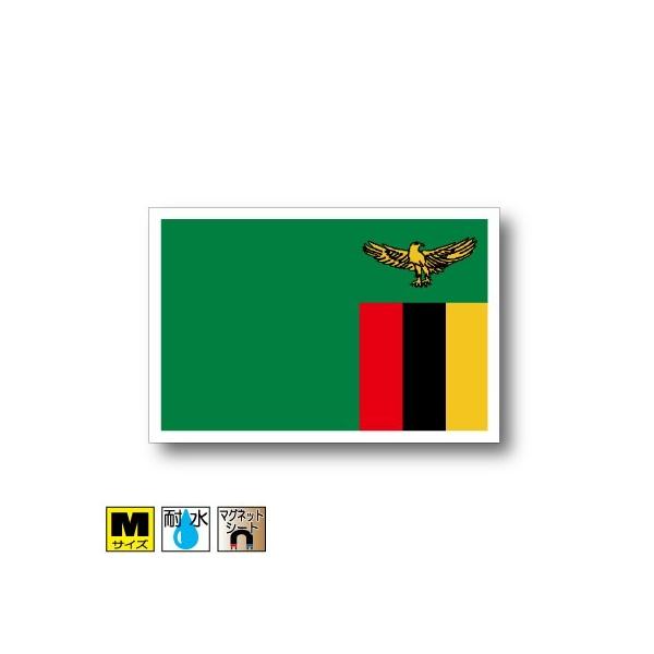 UrA}Olbg MTCY 8×12cm@΁E}OlbgXebJ[ ό UV ϐ