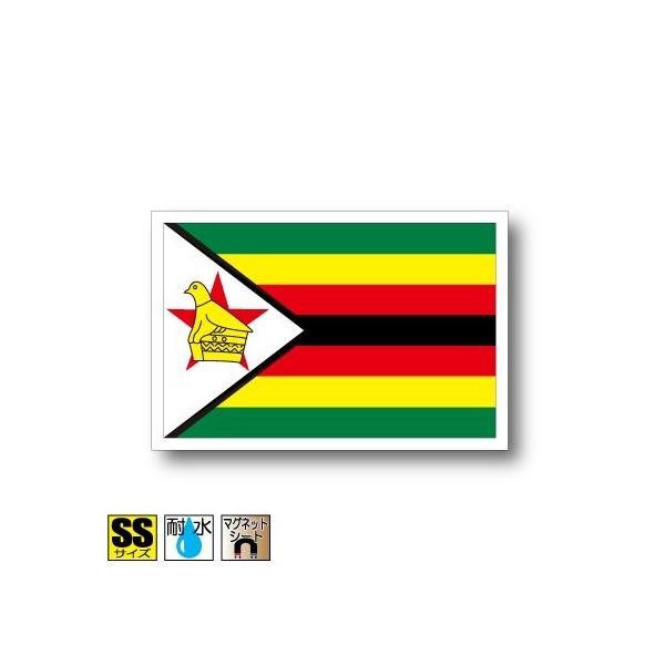 WouG}Olbg SSTCY 3.3×5cm@΁E}OlbgXebJ[ ό UV ϐ