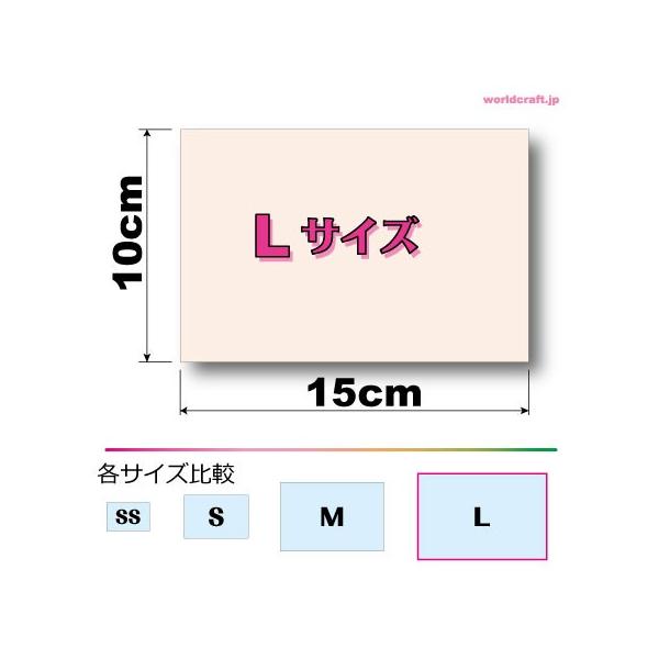 ジンバブエ国旗マグネット Lサイズ 10 15cm 磁石 マグネットステッカー 高耐候 耐水 防水 Buyee Buyee Japanese Proxy Service Buy From Japan Bot Online