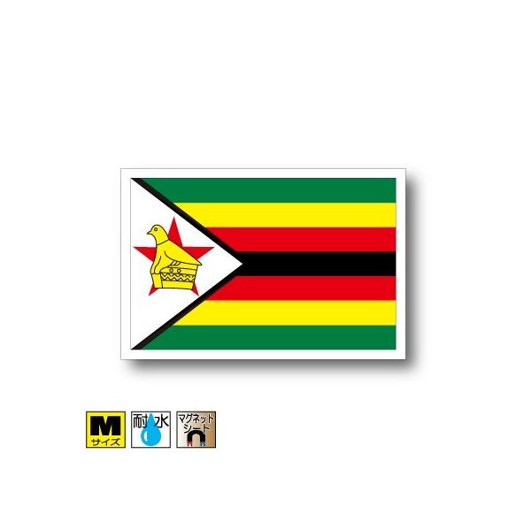 WouG}Olbg MTCY 8×12cm@΁E}OlbgXebJ[ ό UV ϐ