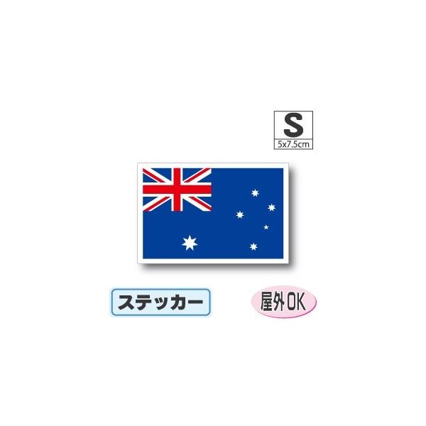 I[XgAXebJ[ STCY 5×7.5cm@OόϐV[@X[cP[XԂȂǂ