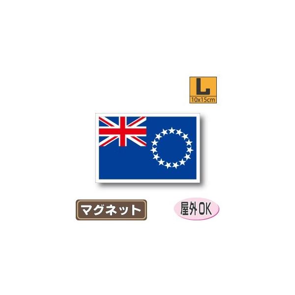 NbN}Olbg LTCY 10×15cm@΁E}OlbgXebJ[ ό UV ϐ