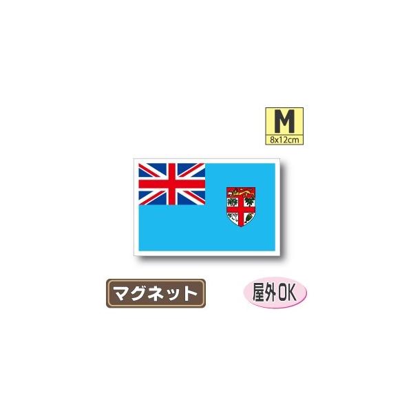 tBW[}Olbg MTCY 8×12cm@΁E}OlbgXebJ[ ό UV ϐ