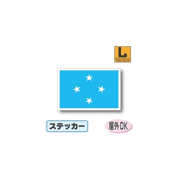 ~NlVAXebJ[ LTCY 10×15cm@OόϐV[@X[cP[XԂȂǂ
