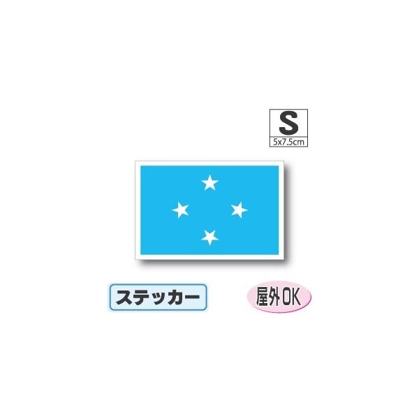 ~NlVAXebJ[ STCY 5×7.5cm@OόϐV[@X[cP[XԂȂǂ