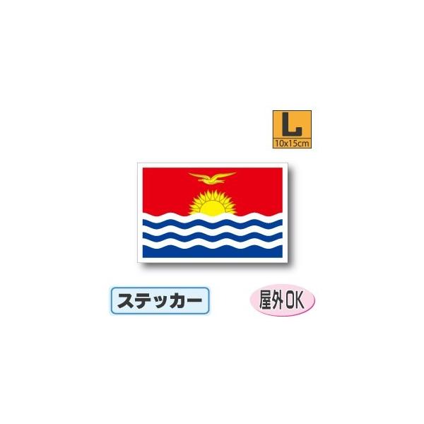 LoXaXebJ[ LTCY 10×15cm@OόϐV[@X[cP[XԂȂǂ