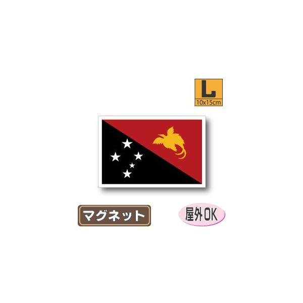 pvAj[MjA}Olbg LTCY 10×15cm@΁E}OlbgXebJ[ ό UV ϐ