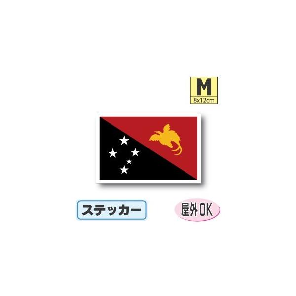 pvAj[MjAXebJ[ MTCY 8×12cm@OόϐV[@X[cP[XԂȂǂ