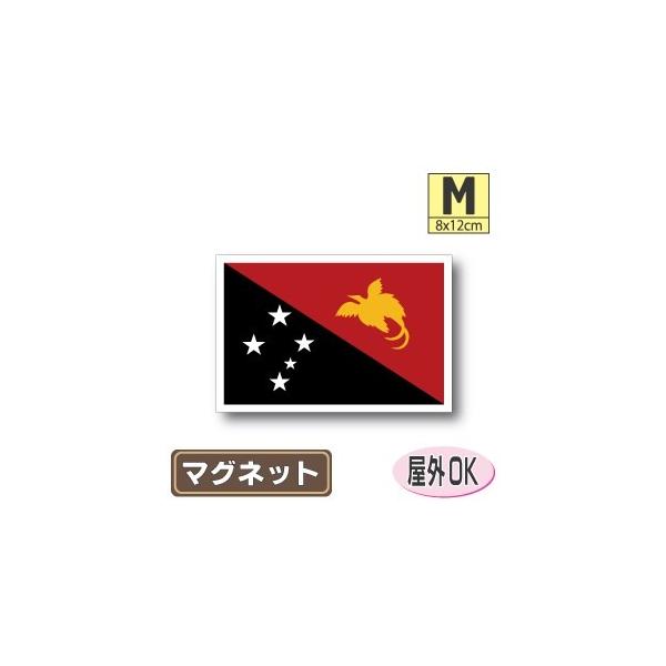 pvAj[MjA}Olbg MTCY 8×12cm@΁E}OlbgXebJ[ ό UV ϐ