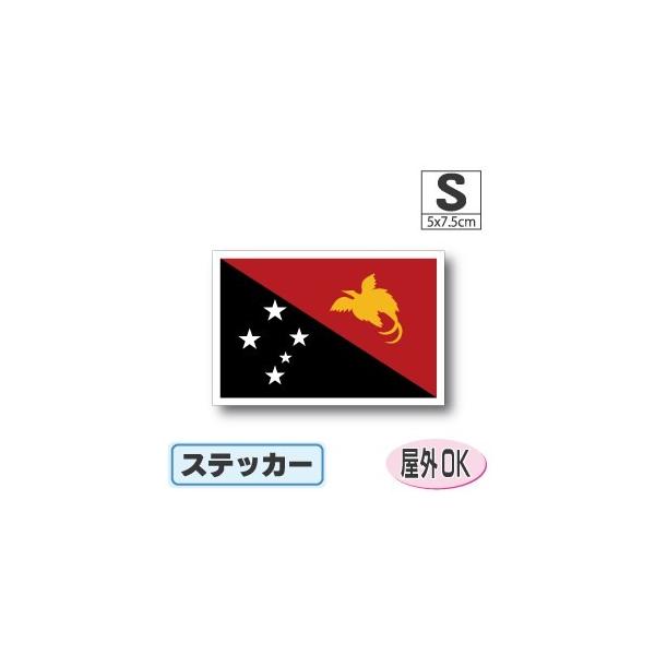 pvAj[MjAXebJ[ STCY 5×7.5cm@OόϐV[@X[cP[XԂȂǂ