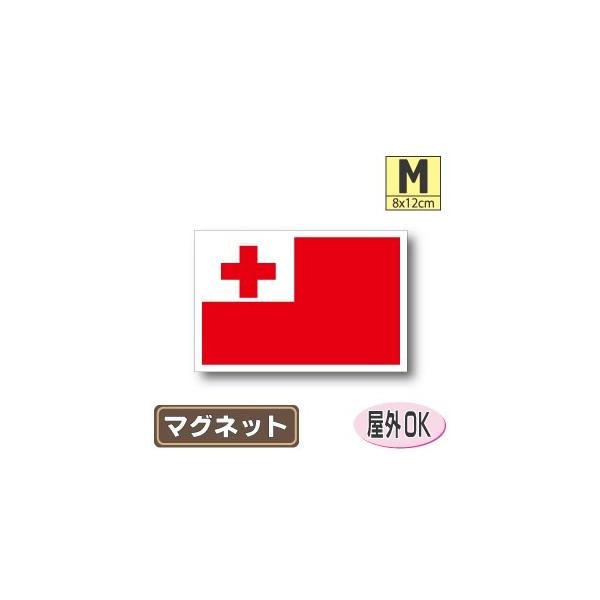 gK}Olbg MTCY 8×12cm@΁E}OlbgXebJ[ ό UV ϐ