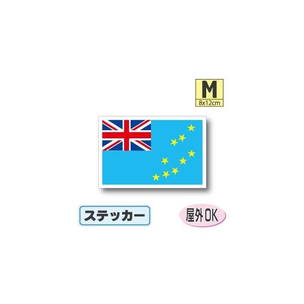 coXebJ[ MTCY 8×12cm@OόϐV[@X[cP[XԂȂǂ