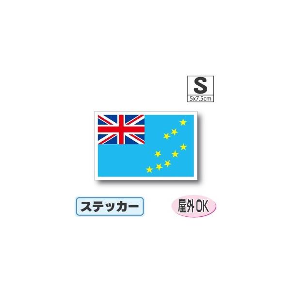 coXebJ[ STCY 5×7.5cm@OόϐV[@X[cP[XԂȂǂ