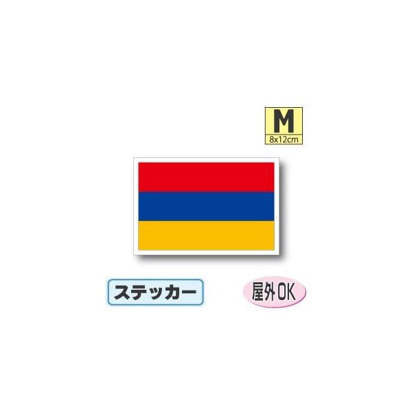 AjAXebJ[ MTCY 8×12cm@OόϐV[@X[cP[XԂȂǂ