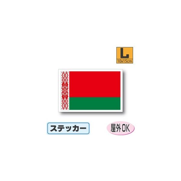 x[VXebJ[ LTCY 10×15cm@OόϐV[@X[cP[XԂȂǂ