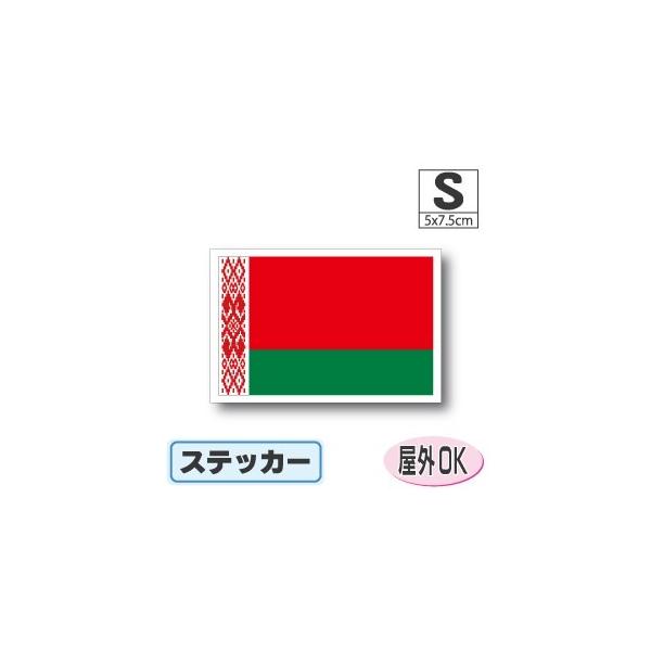 x[VXebJ[ STCY 5×7.5cm@OόϐV[@X[cP[XԂȂǂ