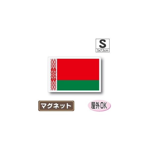 x[V}Olbg STCY 5×7.5cm@΁E}OlbgXebJ[ ό UV ϐ