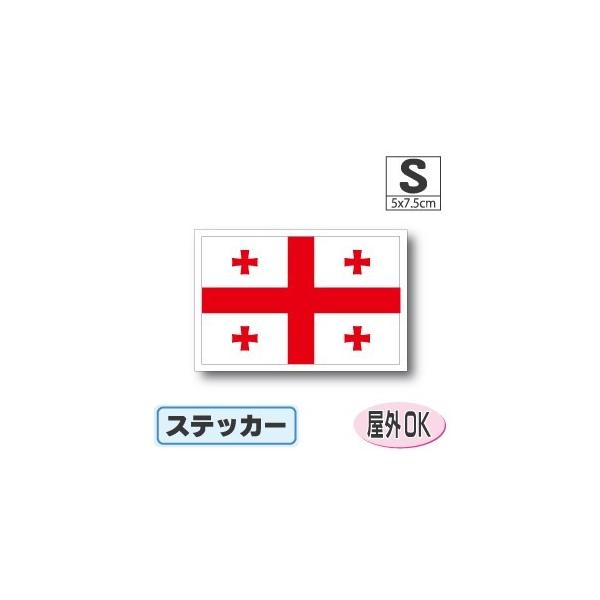 W[WAXebJ[ STCY 5×7.5cm@OWA@OόϐV[@X[cP[XԂȂǂ