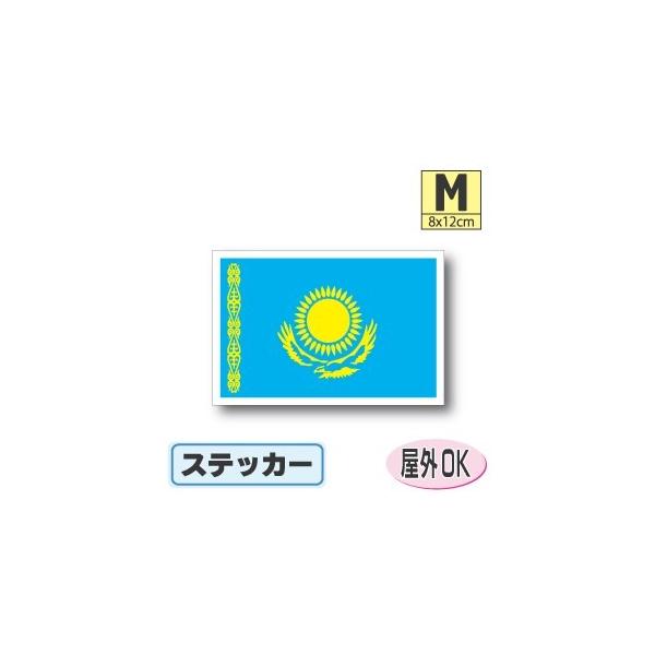 JUtX^XebJ[ MTCY 8×12cm@OόϐV[@X[cP[XԂȂǂ