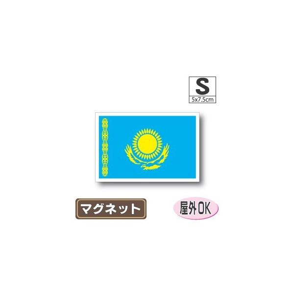 JUtX^}Olbg STCY 5×7.5cm@΁E}OlbgXebJ[ ό UV ϐ