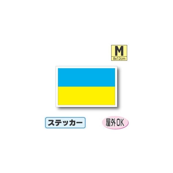 ENCiXebJ[ MTCY 8×12cm@OόϐV[@X[cP[XԂȂǂ