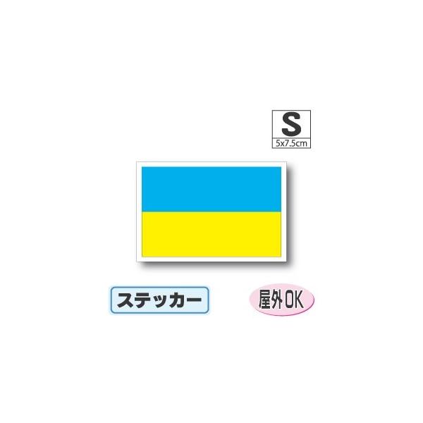 ENCiXebJ[ STCY 5×7.5cm@OόϐV[@X[cP[XԂȂǂ