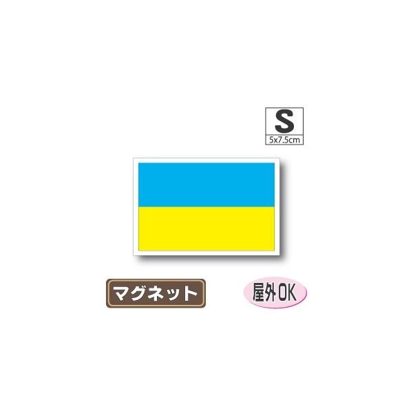 ENCi}Olbg STCY 5×7.5cm@΁E}OlbgXebJ[ ό UV ϐ