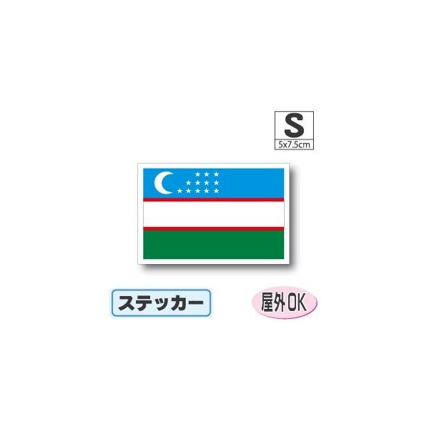 EYxLX^XebJ[ STCY 5×7.5cm@OόϐV[@X[cP[XԂȂǂ