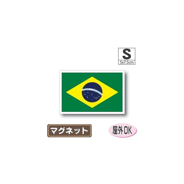 uW}Olbg STCY 5×7.5cm@΁E}OlbgXebJ[ ό UV ϐ