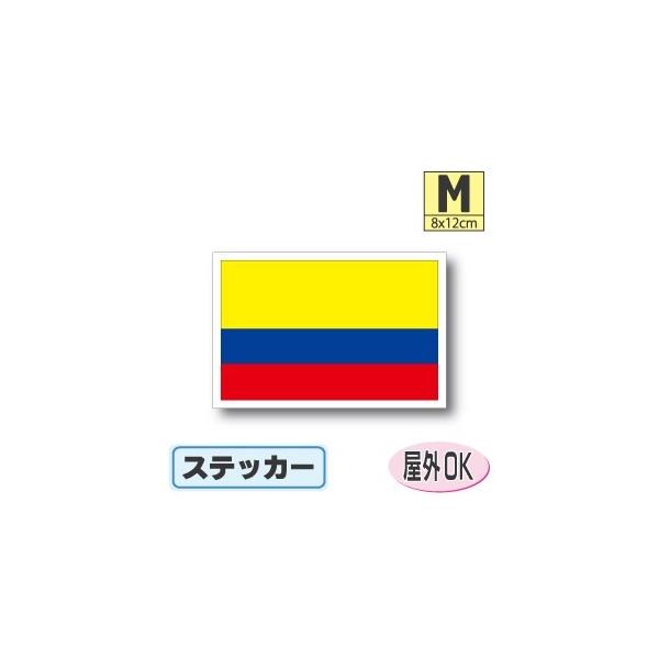 RrAXebJ[ MTCY 8×12cm@OόϐV[@X[cP[XԂȂǂ