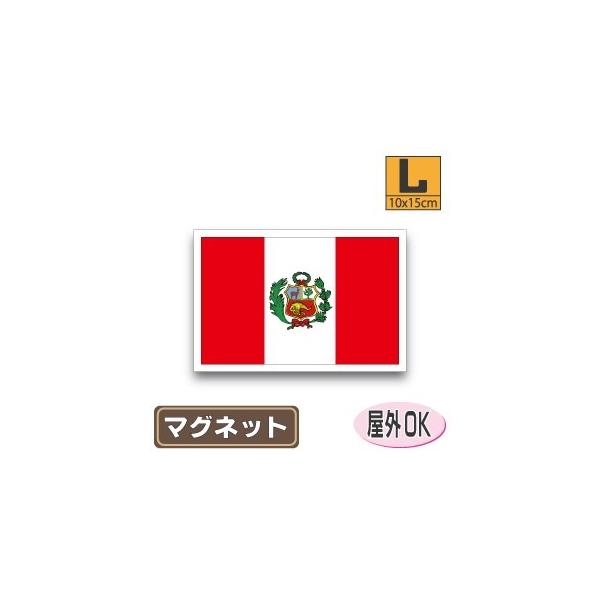 y[}Olbg LTCY 10×15cm@΁E}OlbgXebJ[ ό UV ϐ