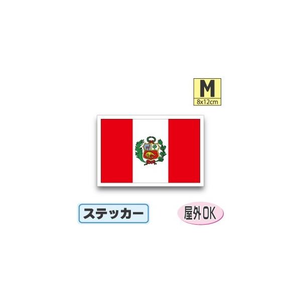 y[XebJ[ MTCY 8×12cm@OόϐV[@X[cP[XԂȂǂ