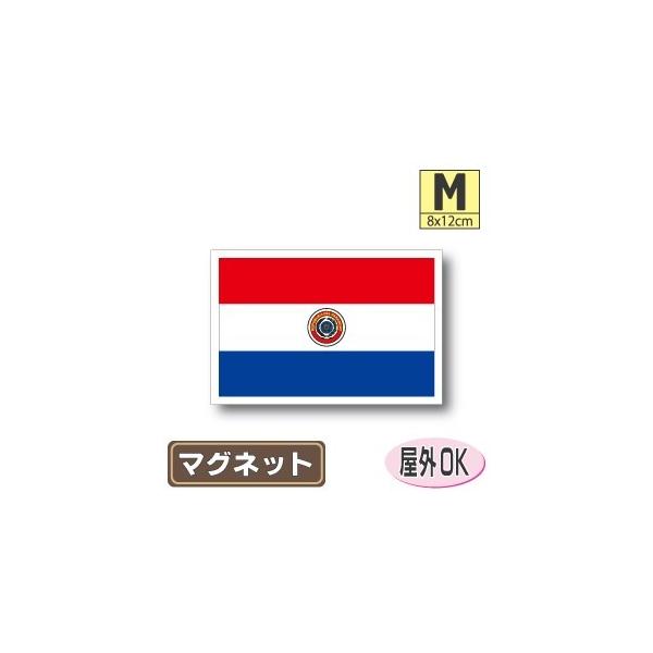 pOAC}Olbg MTCY 8×12cm@΁E}OlbgXebJ[ ό UV ϐ