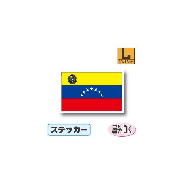 xlYGXebJ[ LTCY 10×15cm@OόϐV[@X[cP[XԂȂǂ