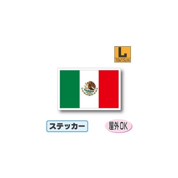 LVRXebJ[ LTCY 10×15cm@OόϐV[@X[cP[XԂȂǂ