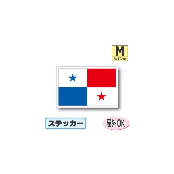 pi}XebJ[ MTCY 8×12cm@OόϐV[@X[cP[XԂȂǂ