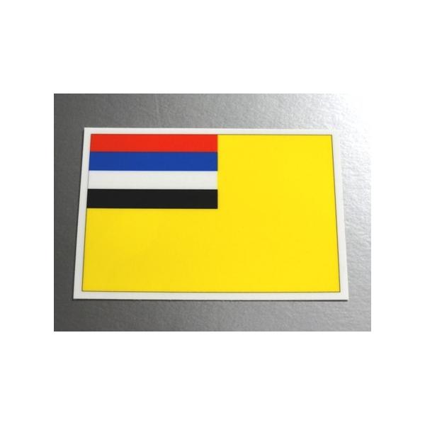 B}Olbg STCY 5×7.5cm@΁E}OlbgXebJ[ ό UV ϐ