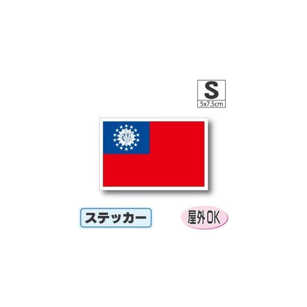 ~}[XebJ[ STCY 5×7.5cm@OόϐV[@X[cP[XԂȂǂ