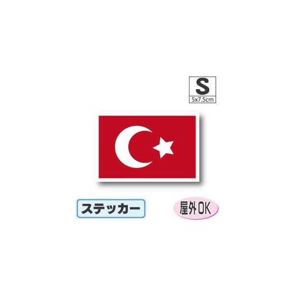 IX}鍑XebJ[@^IX}gR STCY 5×7.5cm@OόϐV[@X[cP[XԂȂǂ