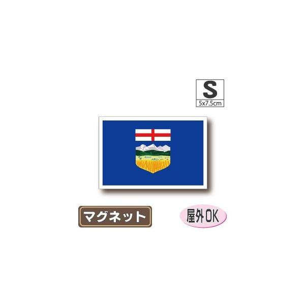 Ji_EAo[^B}Olbg STCY 5×7.5cm@΁E}OlbgXebJ[ ό UV ϐ