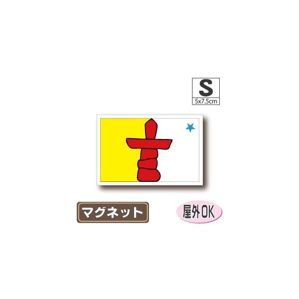 Ji_EkiugB}Olbg STCY 5×7.5cm@΁E}OlbgXebJ[ ό UV ϐ